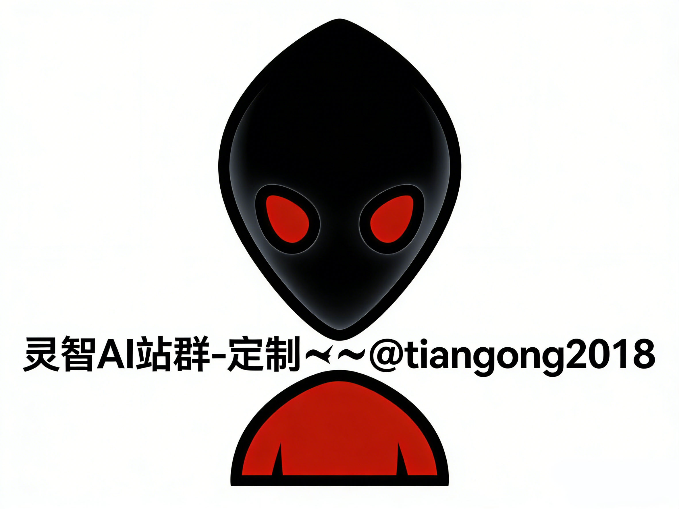 AI泛目录站群原创内容生成与SEO优化策略