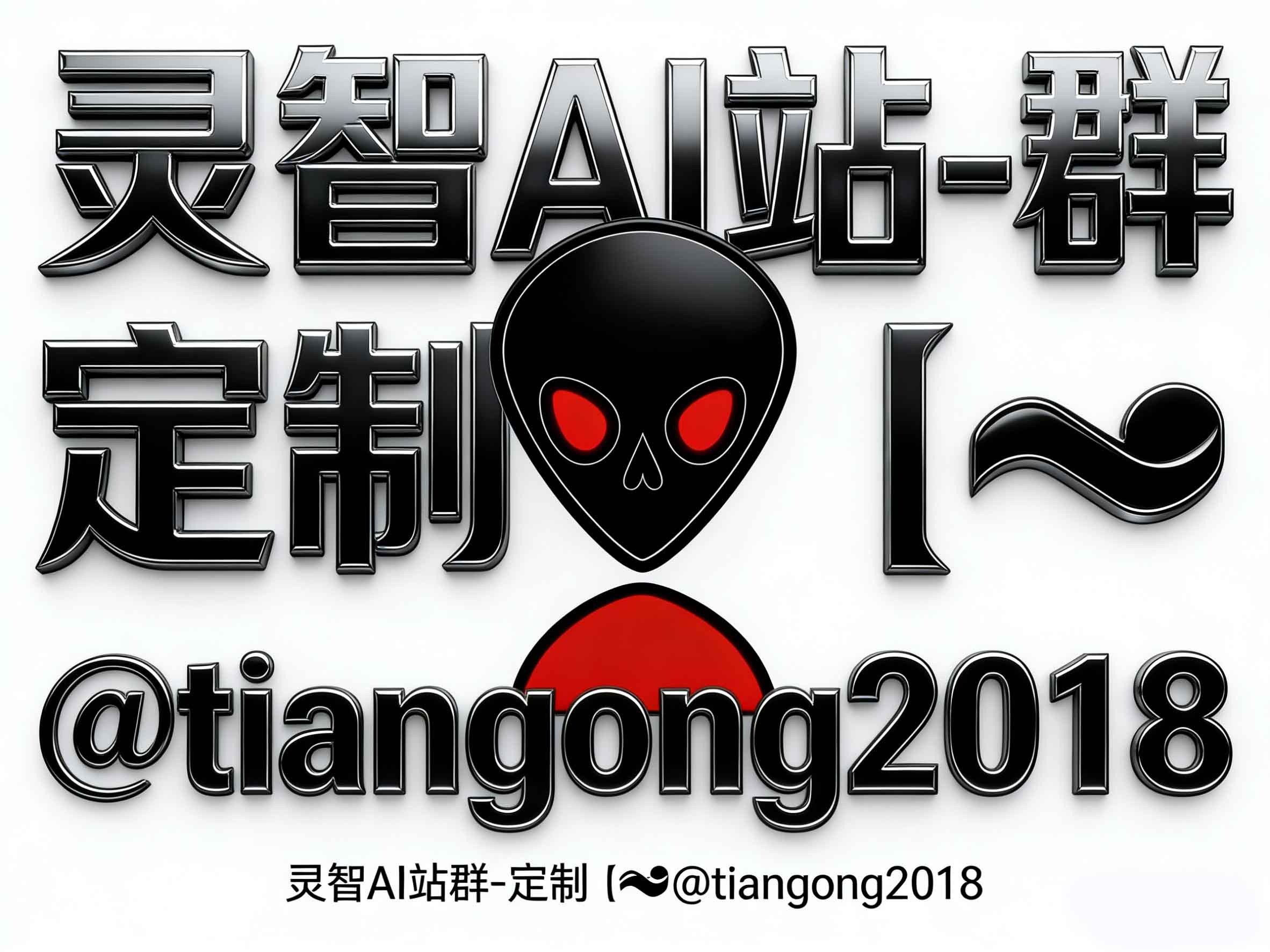 手机端影视站群程序 - 手机影视站群程序源码-手机端影视网站系统