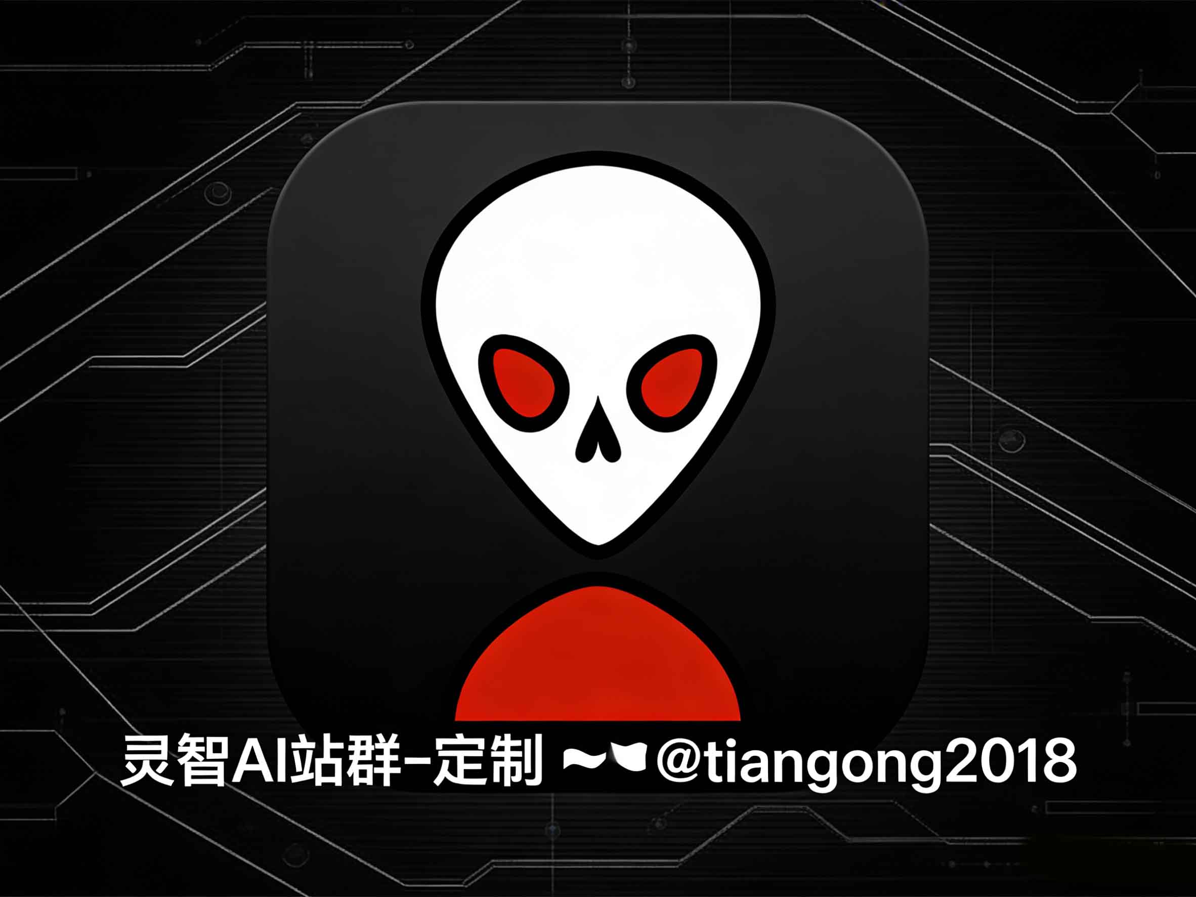 AI必应蜘蛛池出租 | 稳定快速引蜘蛛 提升网站收录排名