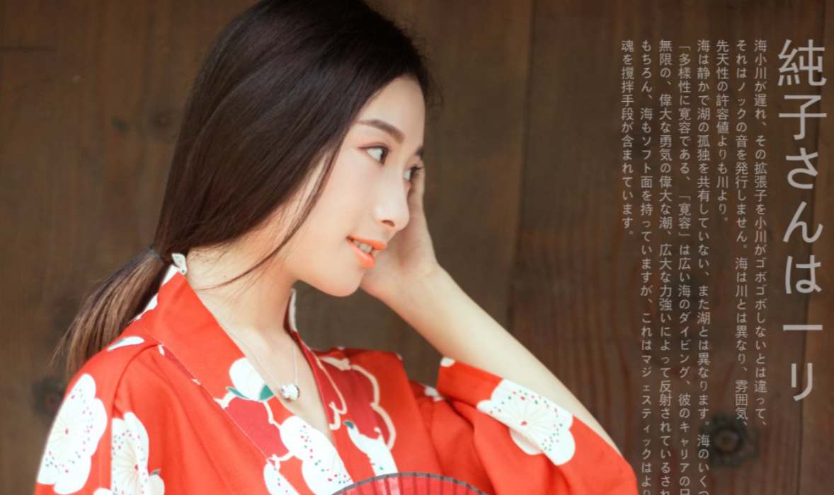 泛目录内容繁殖