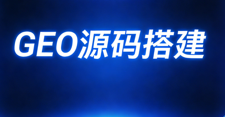 AI泛目录蜘蛛池 - 高效自动抓取 助力网站快速收录 提升SEO排名
