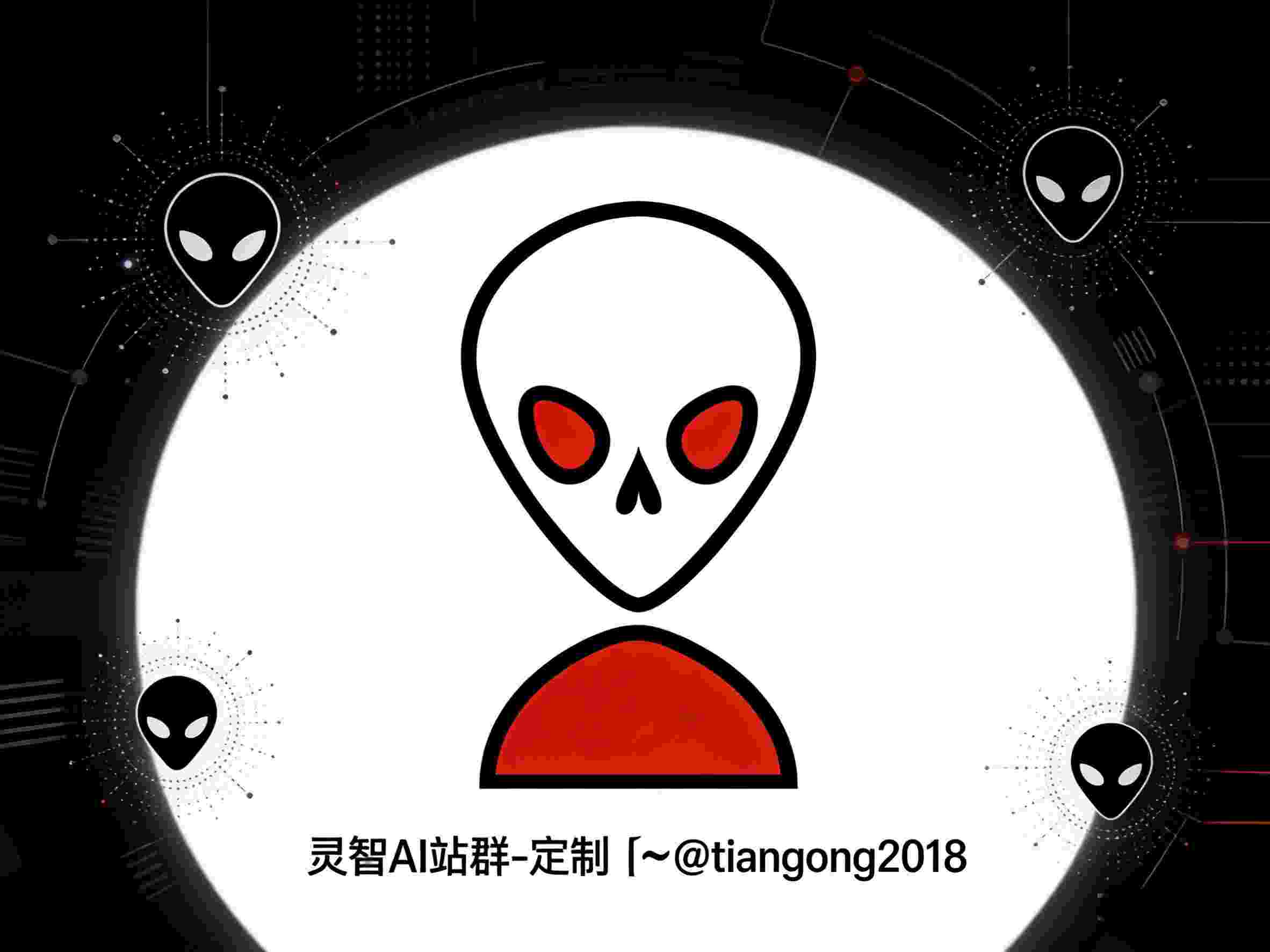 专业百度泛目录站群搭建,快速收录提升排名,精准引流助您营销推广