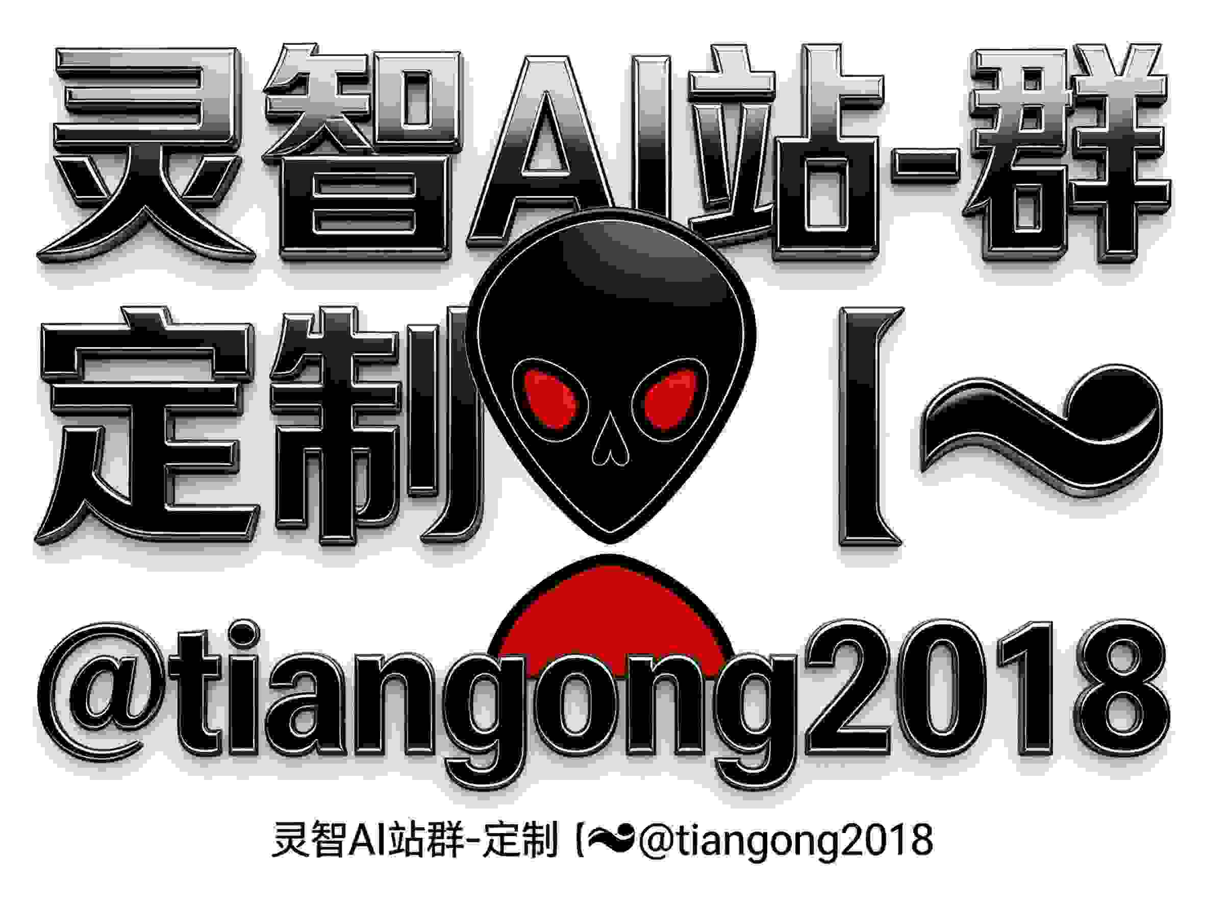 蜘蛛池哪个好?2024年优质蜘蛛池推荐与评测